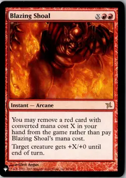 Blazing Shoal R The List Reprints 96/165 NM - Image 1