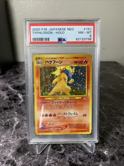 2000 Pokemon Japanese Neo Genesis Typhlosion Holo Rare PSA 8 NM-MINT! - Image 1