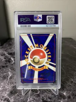 2000 Pokemon Japanese Neo Genesis Typhlosion Holo Rare PSA 8 NM-MINT! - Image 2