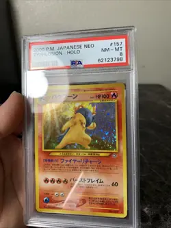 2000 Pokemon Japanese Neo Genesis Typhlosion Holo Rare PSA 8 NM-MINT! - Image 3