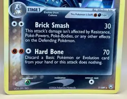 Dark Marowak 7/109 – Team Rocket Returns (Rare) - MP - Vintage 2004 Pokemon TCG - Image 3