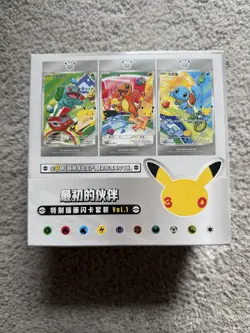 Pokemon Chinese 30th Anniversary First Partner Set VOL.1 Sealed Case Free Ship - Image 1