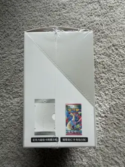 Pokemon Chinese 30th Anniversary First Partner Set VOL.1 Sealed Case Free Ship - Image 3
