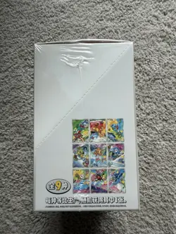 Pokemon Chinese 30th Anniversary First Partner Set VOL.1 Sealed Case Free Ship - Image 4