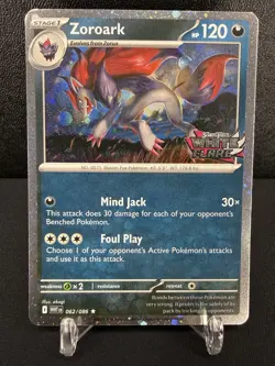 Pokemon Zoroark White Flare Stamped Promo 062/086 Cosmos Holo - Image 1