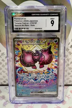 Pokemon CGC 9 Pecharunt ex SAR 2024 219/187 SV8a Japanese - Image 1