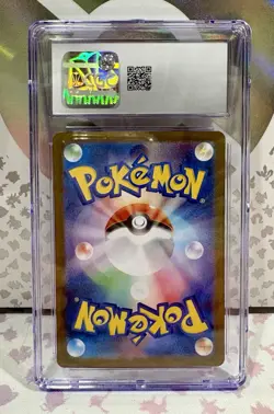 Pokemon CGC 9 Pecharunt ex SAR 2024 219/187 SV8a Japanese - Image 2