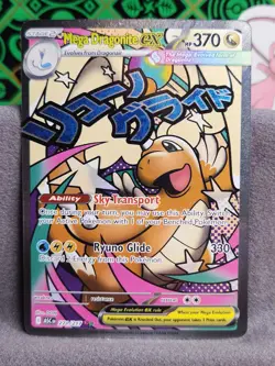 Mega Dragonite ex 271/217 Mega Attack Rare ME: Ascended Heroes Pokemon NM 2026 - Image 1