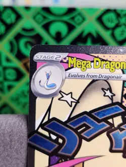 Mega Dragonite ex 271/217 Mega Attack Rare ME: Ascended Heroes Pokemon NM 2026 - Image 2