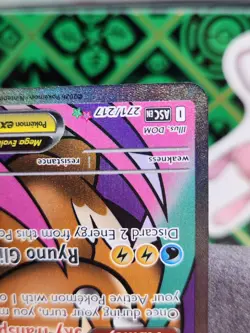 Mega Dragonite ex 271/217 Mega Attack Rare ME: Ascended Heroes Pokemon NM 2026 - Image 5