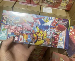 SEALED Pokemon Center Fukuoka Special Box (US SELLER) - Image 1