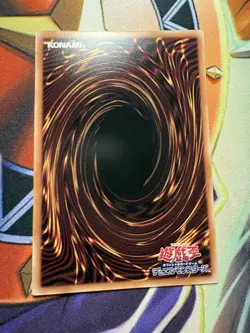 Yugioh! Blauaugiger W. Drache Secret Rare - QCAC-JP021 Japanisch - Image 2