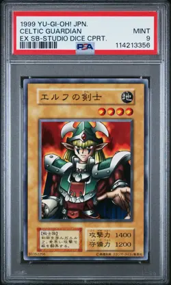 1999 YU-GI-OH! JPN EX STARTER BOX STUDIO DICE COPYRIGHT CELTIC GUARDIAN PSA 9 - Image 1