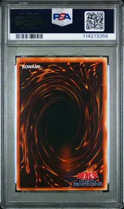 1999 YU-GI-OH! JPN EX STARTER BOX STUDIO DICE COPYRIGHT CELTIC GUARDIAN PSA 9 - Image 2