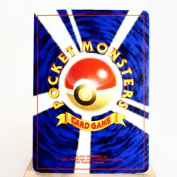 MP) Houndoom No.229 Neo Discovery Pokemon Card Japanese z25-240 - Image 2