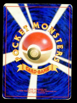 Ninetales 038 Japanese Base Set Holo Rare Pokemon Card 1996 N7 - Image 2