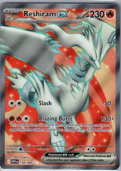 Reshiram ex 158/086 SV: White Flare - Pokemon Card - NM - Image 1