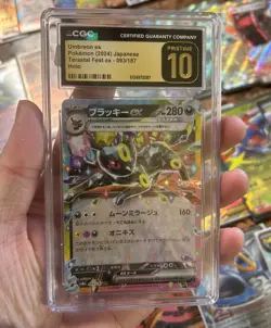Pokemon Lot Rare 51 Ex Card Lot Plus 2 Pristine 10 Japanese Cards Look Umbreon - Image 1