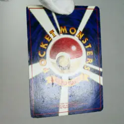 MP) Dark Jolteon No.135 Team Rocket Pokemon Card Japanese z24-263 - Image 3