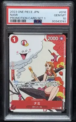 PSA 10 Nami OP01-016 Promo Card Set 1 One Piece 2023 Japanese GEM MT - Image 1