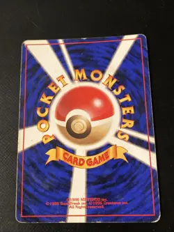 Gengar #094 Fossil Holo Rare 1997 Pokemon Card Japanese Vintage Old Back HP - Image 2