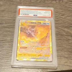 Pokemon Origin Forme Palkia VSTAR GG67 Crown Zenith Secret Rare Holo PSA 10 - Image 1