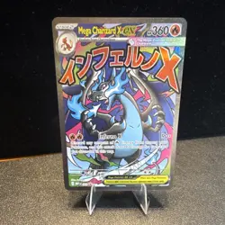 Pokemon Mega Charizard X ex 023 Me: Mega Evolution Promo Holo EX HP360 - Image 1