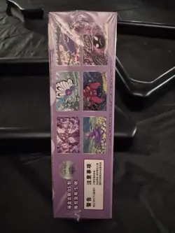 Pokemon TCG 151C Booster Box Gengar Pikachu Chinese Car 151 Surprise Slim - Image 4