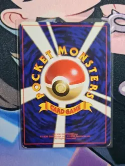 Chansey Holo!! No.113 Japanese Base Set Pokemon 1999 MP Condition - Image 2