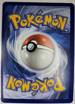 Lugia V 138/195 Silver Tempest Sword & Shield Ultra Rare Pokemon NM - Image 3