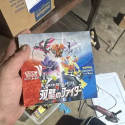 Pokemon TCG 双撃のファイター Sealed Booster Box Japanese Urshifu Zapdos Articuno Moltres - Image 1