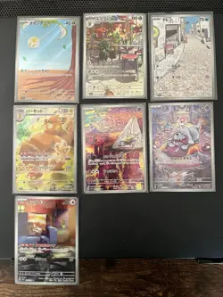 [AR] 8 Card SV1V Set 079-090/078 Violet Pokemon Card Japanese - Image 1