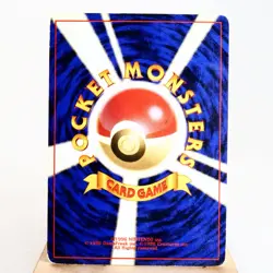 MP-) Articuno Fossil Holo No.144 Pokemon Card Japanese p158-227 - Image 2