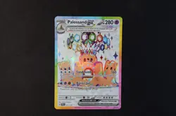 Palossand ex 221/191 Holo Shiny Pokemon Card Surging Sparks 2025 NEAR MINT - Image 1