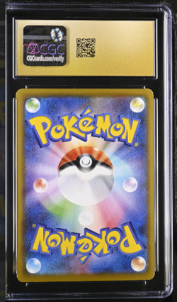 2021 Pikachu 001/028 25th Anniversary Set Pokemon Card Japanese CGC 10 Pristine - Image 2