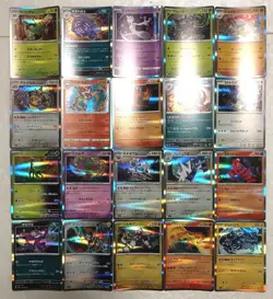 Lot of 20 Japanese Pokemon Card Game Holo Rare Card Set - Image 1