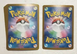Lot of 20 Japanese Pokemon Card Game Holo Rare Card Set - Image 2