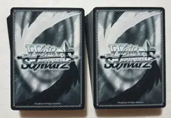 Lot of 100 Japanese Weiss Weiβ Schwarz Uma Musume Pretty Derby Card Set - Image 2