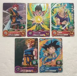 Lot of 5 Japanese Dragon Ball Super Dragonball Heroes TCG Promo Card Set - Image 1