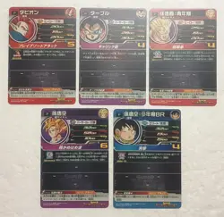 Lot of 5 Japanese Dragon Ball Super Dragonball Heroes TCG Promo Card Set - Image 2