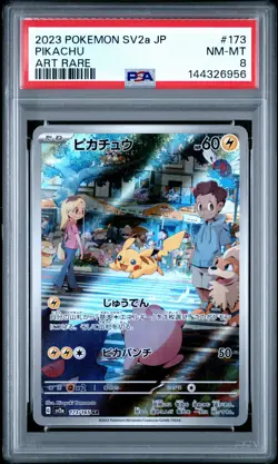 2023 Pokemon Japanese Sv2a-Pokemon 151 #173 Pikachu Art Rare PSA 8 - Image 1