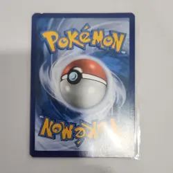 Pokemon Eevee GX Full Art Promo Holo SM233 Sun & Moon Promo Pokemon Card - Image 3