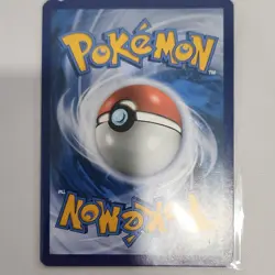 Pokemon Eevee GX Full Art Promo Holo SM233 Sun & Moon Promo Pokemon Card - Image 4