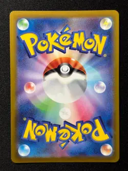 Tyranitar 043/071 Rare Pokemon GO Pokemon Japanese NM/M - Image 2