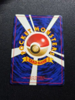 [Near Mint-] Azumarill No.184 Neo Genesis Japanese Pokemon Card 2158 - Image 2