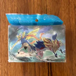 Pokemon Center Japan: Zacian & Zamazenta Double Deck Box (Sealed) - Image 3