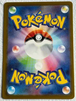 Japanese Charizard EX 066/108 Double Rare Ruler of the Black Flame - Image 2