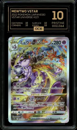 Pokemon Slab: Mewtwo VSTAR - 221/172 - S12a - Graded OCE Pristine 10 - Image 1