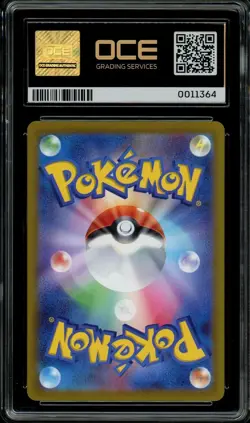 Pokemon Slab: Mewtwo VSTAR - 221/172 - S12a - Graded OCE Pristine 10 - Image 2