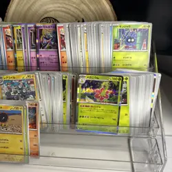 Pokemon TCG Mega Symphonia Japanese bulk bundle x278 uncommon, common + holo - Image 3